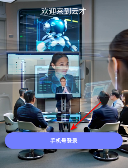 Ʋappٷ°汾2025