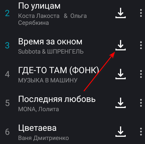 zaycevnetְ׿