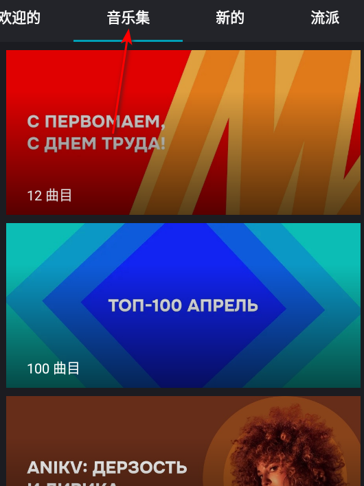 zaycevnetְ׿