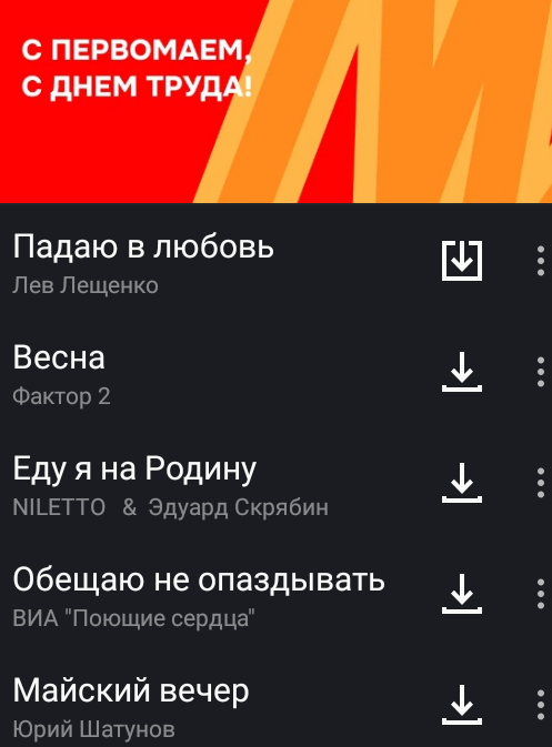 zaycevnetְ׿