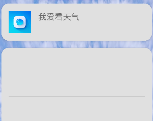 Ұappٷ