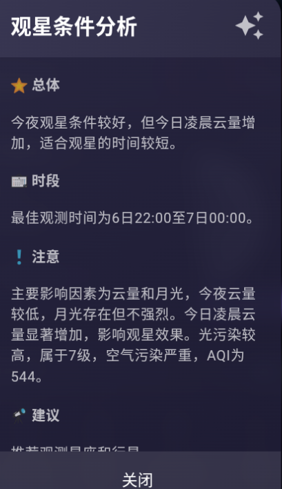 ͨappٷ