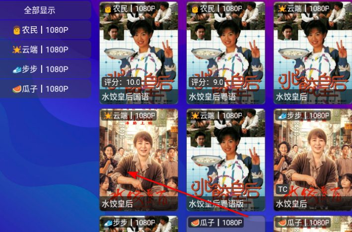 ӰTV°2025
