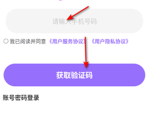 appٷ