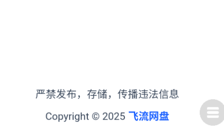 appٷ