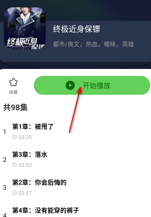 鰲׿ٷ