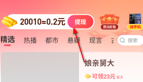 ݶ̾簲׿