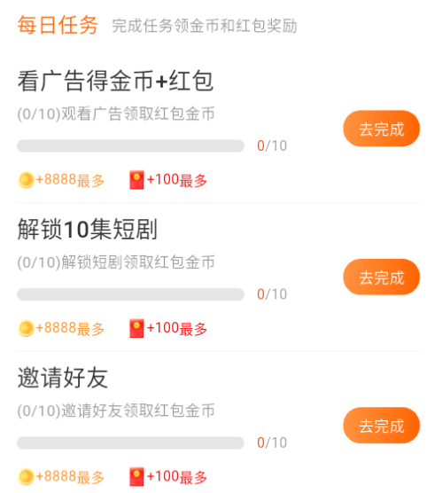 糡׿°2025