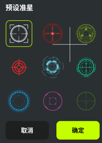 ׼ app°2025