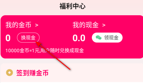 ٶ̾app׿