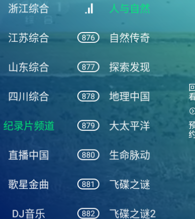 ¶TVӰ°汾2025