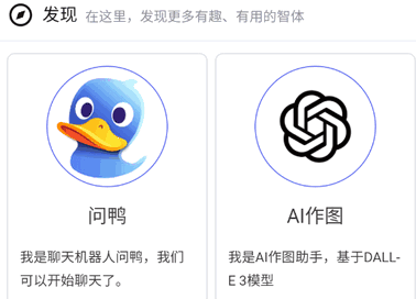 ѼAIٷ