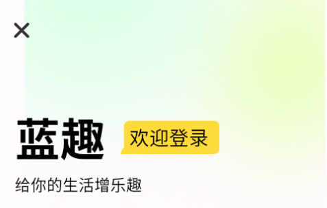 Ȥ罻ٷ