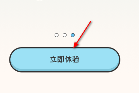 㵥ֻ