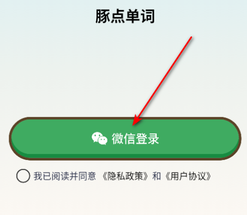 㵥ֻ