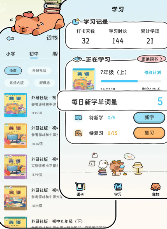 㵥ֻ