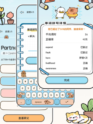 㵥ֻ