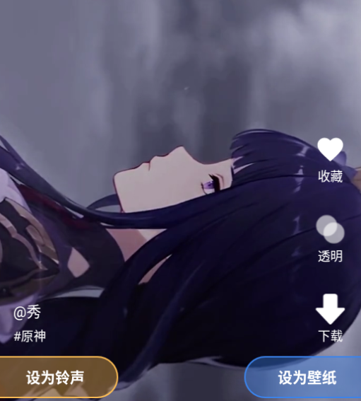 Ƶappٷ