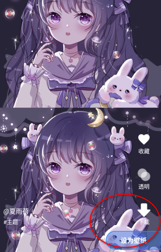 Ƶappٷ