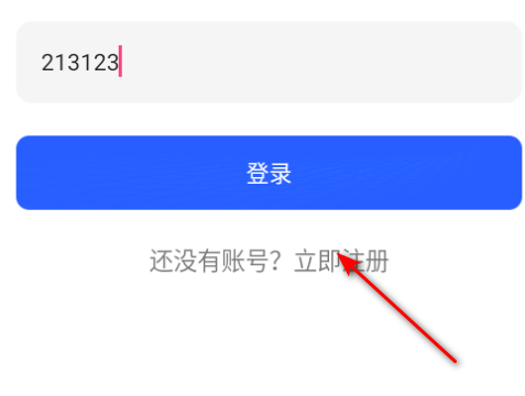 鶯ħ׿ֻ
