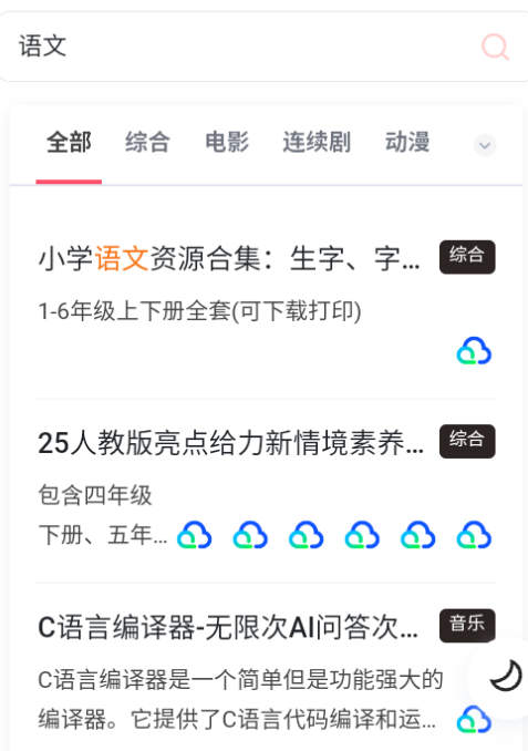 ̼氲׿