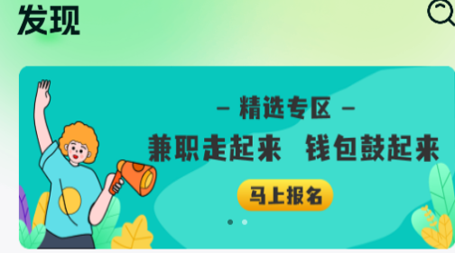 Խְappٷ