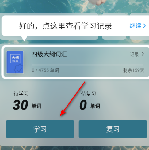 sosoѧϰٷ