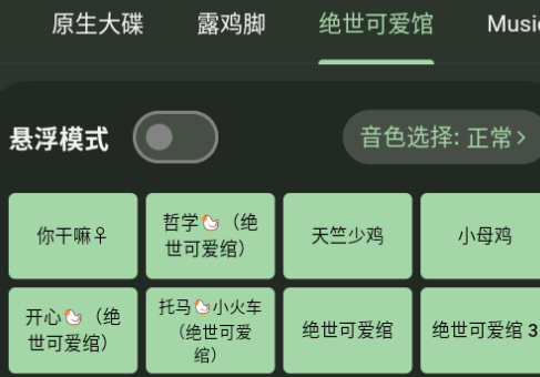¼ֺappٷ