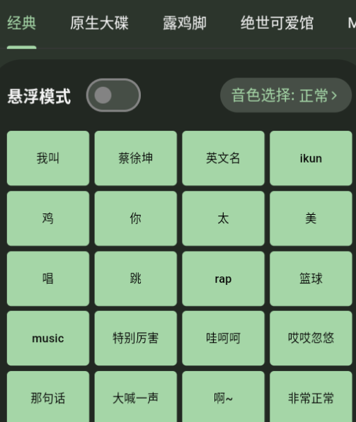 ¼ֺappٷ
