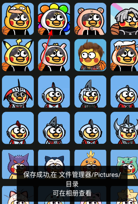 ¼ֺappٷ