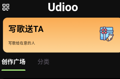 appֻ°