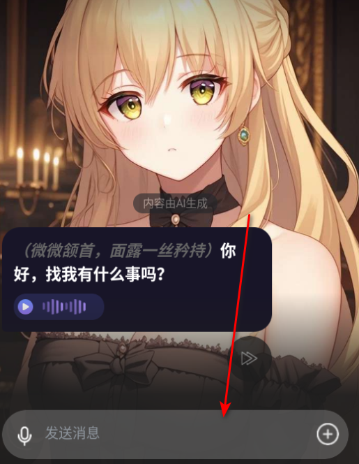 ai鰲׿ٷ