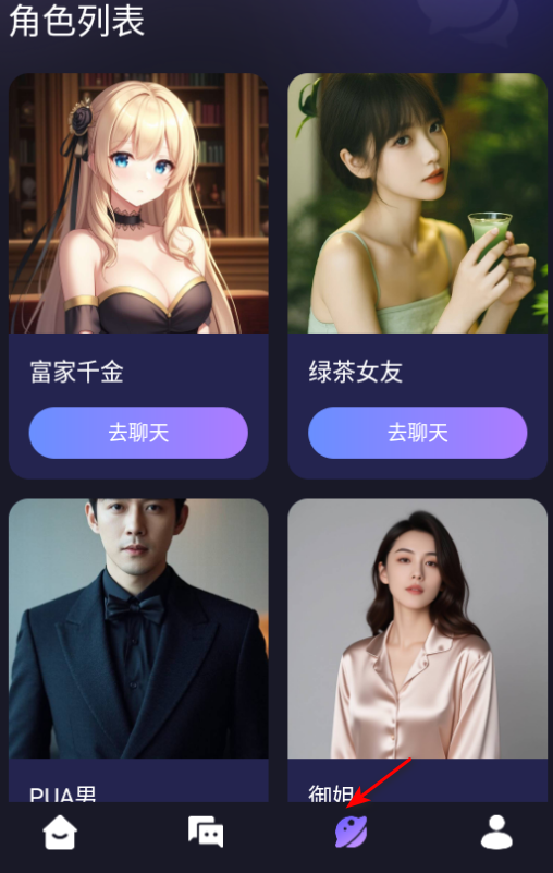 ai鰲׿ٷ