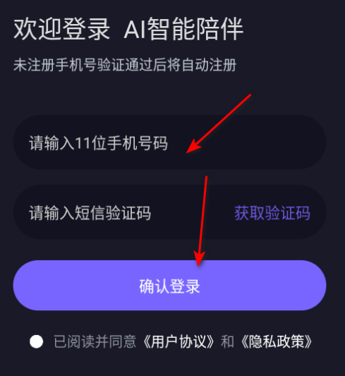 ai鰲׿ٷ