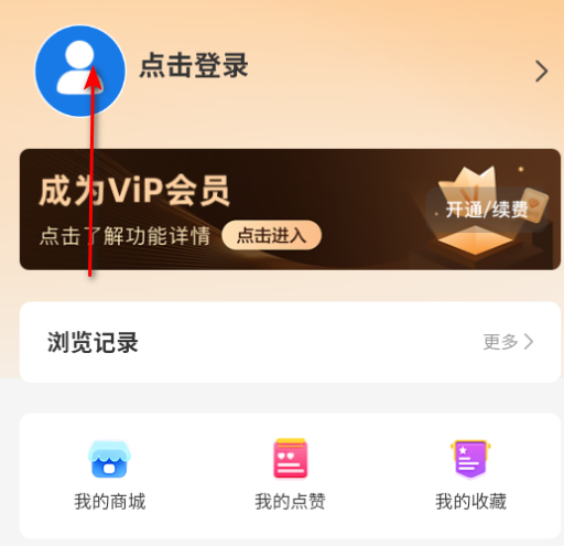 ξ糡appٷ