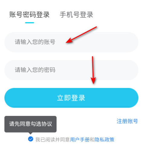 ξ糡appٷ
