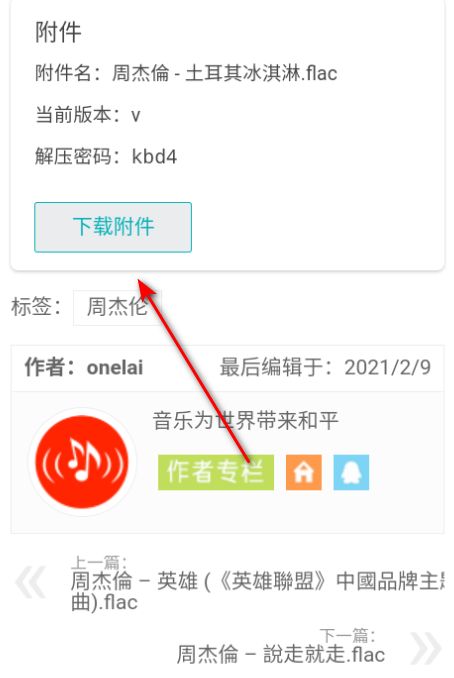 appٷ