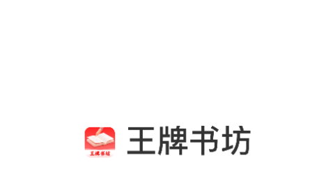 鷻׿