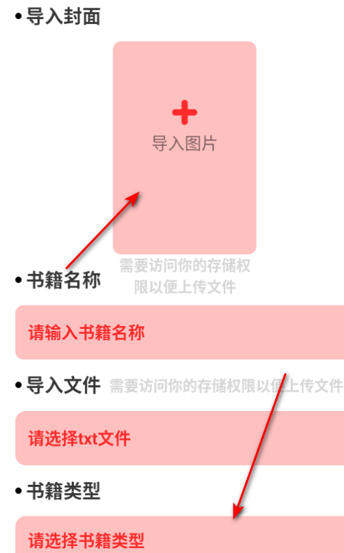 鷻׿