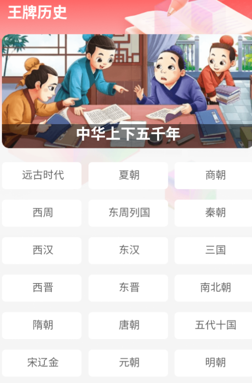 鷻׿