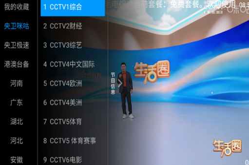 ëtvappٷ
