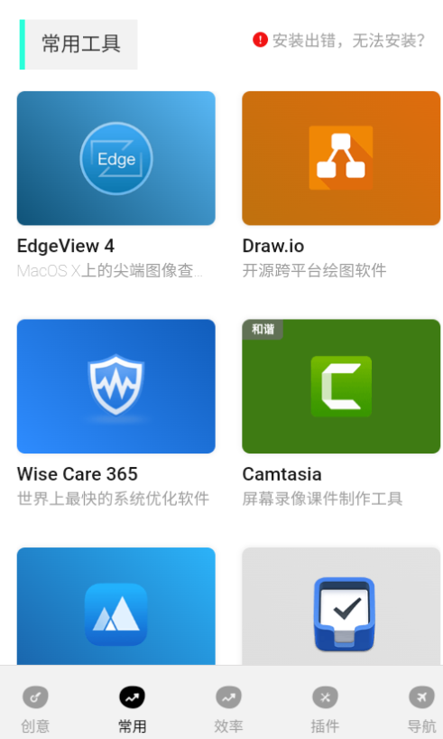 漣Ѱ