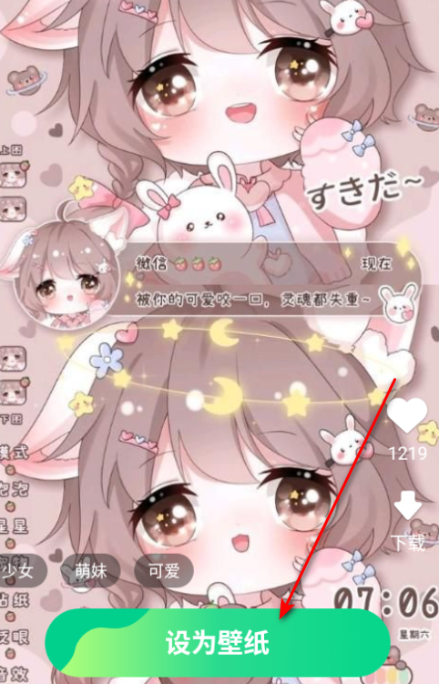 ֽ