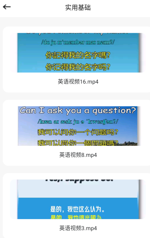 UUUTalkٷ