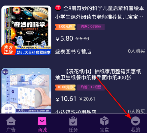 Ȥappٷ
