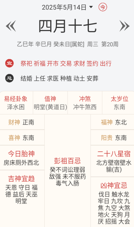 龵ԤѰ