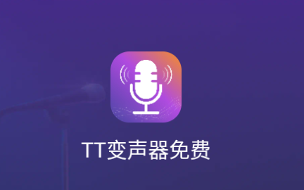 ttѰ׿ٷ
