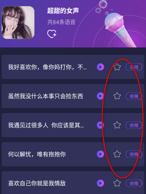 ttѰ׿ٷ