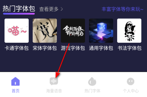 ttѰ׿ٷ