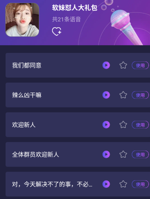 ttѰ׿ٷ